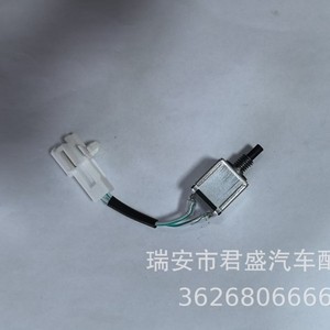 Interruptor de luz de freno Toyota 84550-34010 para reemplazo y reparación de interruptores automotrices - Product Image 5
