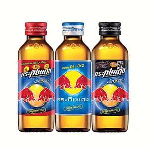 Groothandel Thailand RedBull Rood Blauw Zwart Blikje 150ml Vitamine Energiedrankjes Verfrissend Anti-vermoeidheid Doos - Product Image 6