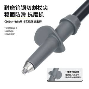 ฝาครอบปลายไม้เท้าเดินป่ากลางแจ้ง ทังสเตน สตีล พลาสติก ถาดกึ่งโคลนแบบชิ้นเดียว สีเทา เหลือง น้ำเงิน แดง 16 กรัม - Product Image 3