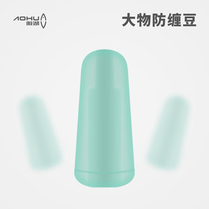 Aohu - Rodamiento Giratorio Anti-enredos con Silicona Verde Extra Grande para Pesca en Roca en el Océano - Product Image 5