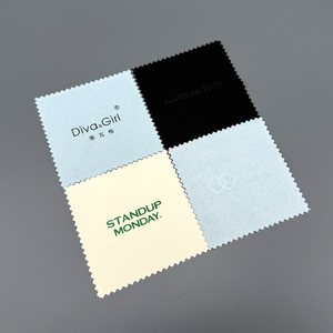 Microfiber Polishing Cloth for <b>Watches</b> Jewelry Polishing Cloth Microfiber Cleaning Cloth - Product Image 1