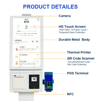 Kiosque de paiement de stationnement Android/Windows 21/23 pouces avec caméra, machine de paiement automatique pour magasin alimentaire intérieur, en stock