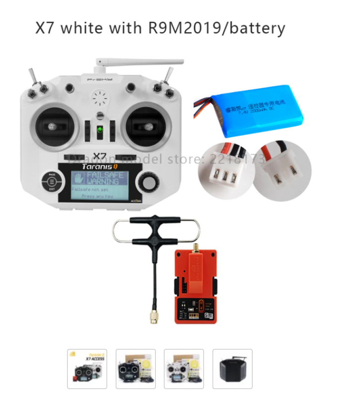 R9M แบตเตอรี่ X7w