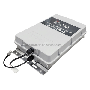 Sintonizador de Antena Automático ICOM AT-140 HF 1.6-30MHz Resistente al Agua AT140 para Radio Marina IC-M710 M802 Accesorios de Comunicación - Product Image 3