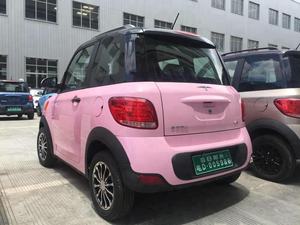 EEC Hôm Nay Ánh Nắng Mặt Trời Phong Cách Mới Hai Cửa <span class=keywords><strong>2</strong></span> Chỗ Ngồi Dành Cho Người Lớn Bốn Bánh Xe Điện - Product Image 4