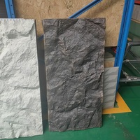 Panneaux en pierre artificielle de style varié pour murs extérieurs, panneaux muraux en pierre artificielle