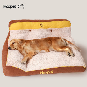 Hoopet Dog Bed <b>Large</b> Breed Winter Warm Thickened Pet Sofa Rectangular Washable Sleeping <b>Mat</b> for Dogs - Product Image 1
