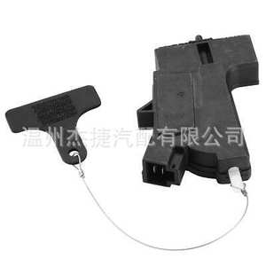 Abrebotellas para la Tapa del Depósito de Combustible Kia 81590-2T000, Accesorios para Puertas y Ventanas - Product Image 3