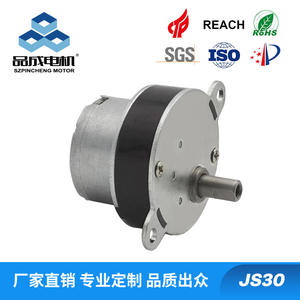 Motor de Engranajes de CC JS30 Personalizado, Miniatura, Totalmente Metálico, Resistente al Desgaste, 12V, Alto Torque, para Electrodomésticos, Uso en Hogares Inteligentes, Pago T/T - Product Image 5