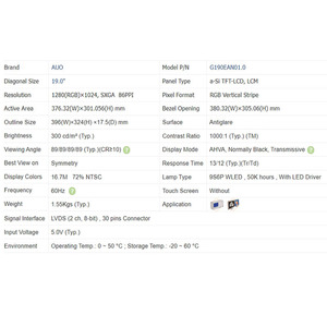 Nouveau panneau LCD industriel original de 19 pouces 1280*1024 pour l'imagerie médicale industrielle, affichage de diagnostic par ultrasons G190EAN01.0 - Product Image 4