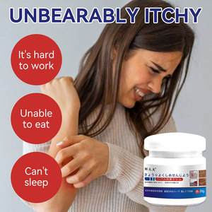 Оптовая продажа травяного крема от лишая, экземы, зуда, акне, грибковых инфекций, антибактериальная мазь - Product Image 3