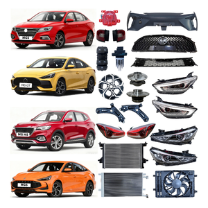 Fornitore all'ingrosso di <span class=keywords><strong>ricambi</strong></span> <span class=keywords><strong>e</strong></span> <span class=keywords><strong>accessori</strong></span> completi per MG Cyberster - Fornitura diretta dalla fabbrica cinese - Product Image 2