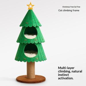 Pohon Natal, Pohon Kucing, Menara, Tempat Tidur Terintegrasi, Pola Kartun, Bahan Felt, Desain Multi-layer, Konstruksi Tahan Lama, Untuk Dalam Ruangan - Product Image 1