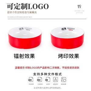 Platos gruesos de melamina para hot pot, vajilla de plástico imitación porcelana bicolor, platos para buffet, restaurante, barbacoa, platos para acompañamientos. - Product Image 4