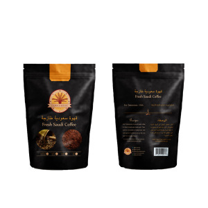 Sacchetti per Caffè Stampati con Valvola Degassificante e Chiusura a Zip, 250 <span class=keywords><strong>Grammi</strong></span>, Formato 4x6 per Caffè, Gelatine e Snack - Product Image 2
