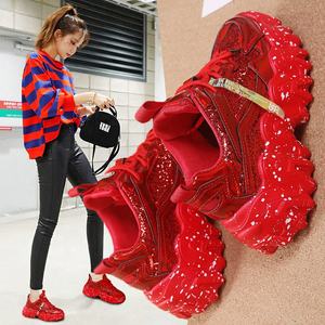 <span class=keywords><strong>Moda</strong></span> caliente <span class=keywords><strong>2022</strong></span> elegante zapato <span class=keywords><strong>de</strong></span> <span class=keywords><strong>tenis</strong></span> <span class=keywords><strong>para</strong></span> <span class=keywords><strong>mujer</strong></span> Zapatillas <span class=keywords><strong>de</strong></span> deporte gruesas <span class=keywords><strong>para</strong></span> <span class=keywords><strong>mujer</strong></span> zapatos <span class=keywords><strong>de</strong></span> <span class=keywords><strong>tenis</strong></span> - Product Image 1