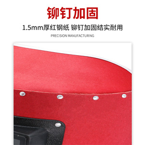 Protector Facial de Soldadura Manual de Acero Rojo, 300x255mm, Antideslumbrante, Protección Contra Salpicaduras para Soldadura MIG - Product Image 3