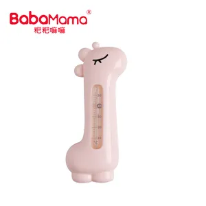 Baby Bath Giraffe Shape Water Temperature Thermometer, Floating Bathtub Water Thermometer