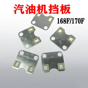 ชุดสตาร์ทเตอร์อเนกประสงค์สำหรับเครื่องปั๊มน้ำ แผ่นนำทาง 168F/170F/2KW-3KW ใบพัดพร้อมวาล์วและขายึดก้านกระทุ้งวาล์ว - Product Image 3