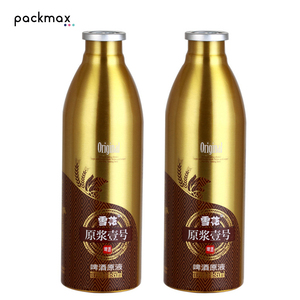Botellas de aluminio de 1 litro para cerveza, botellas de aluminio personalizadas para cerveza artesanal, latas de aluminio de 1000 ml sin tapas para rellenar. - Product Image 2