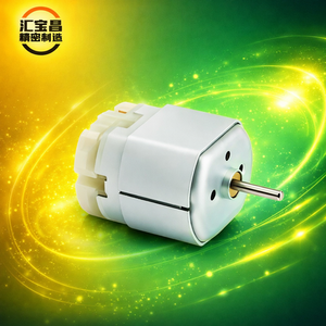 High Efficiency Low Noise Brush Mini Motor for <b>Smart</b> Car Central Locking Systems & Door <b>Lock</b> Support TOOL Development HFC-280ST - Product Image 1