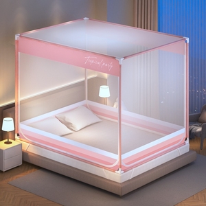 Nouveau Style français européen maison <span class=keywords><strong>Double</strong></span> <span class=keywords><strong>lit</strong></span> chambre dentelle magnifique rêve princesse luxe <span class=keywords><strong>Double</strong></span> <span class=keywords><strong>lit</strong></span> support <span class=keywords><strong>moustiquaire</strong></span> - Product Image 3