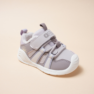 Bông sang trọng của trẻ em giày ấm áp cho 4-6Y bé trai móc và vòng <span class=keywords><strong>l</strong></span>ặp đóng cửa chống trượt EVA đế ngoài mùa đông 6 kích cỡ - Product Image 2