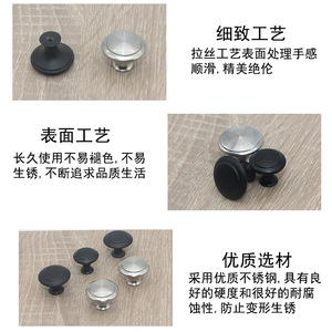 Stainless Steel Cabinet Knob Round Mushroom Shape Minimalist Furniture Handle For <b>Drawer</b> Wardrobe Door Antirust - Product Image 4
