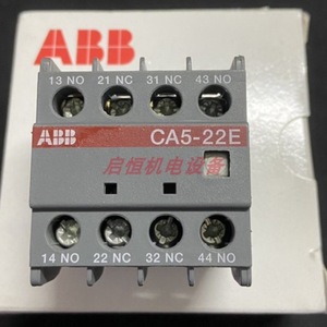 คอนแทคเสริม Abb Ca5-22E สำหรับอุปกรณ์ไฟฟ้า - Product Image 2