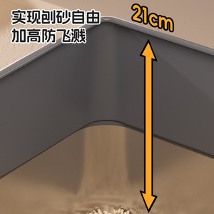 Stainless Steel <b>Cat</b> <b>Litter</b> Box Extra Large Semi-Enclosed Splash Proof High Fence Odor Control With Shovel And Anti Slip Pads - Product Image 5