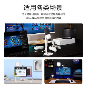 Micrófono de Condensador USB Elgato Wave Neo, Micrófono Cardioide de Escritorio para Juegos, Alta Fidelidad, Plug and Play - Product Image 4