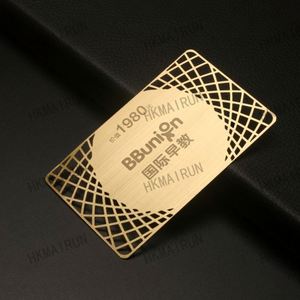 Tarjetas de Visita de Aluminio con Logotipo Personalizado, Nuevas Tarjetas Metálicas Doradas 4K - Product Image 4