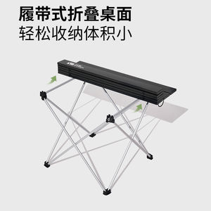 Tavolo da campeggio esterno Mobi giardino in lega di alluminio pieghevole portatile Super leggero semplice tavolo quadrato in cima alla <span class=keywords><strong>montagna</strong></span> - Product Image 4