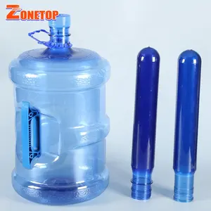 700克730克750克螺旋顶部55毫米颈部尺寸5加仑聚酯瓶坯，适用于19 20升塑料纯水瓶