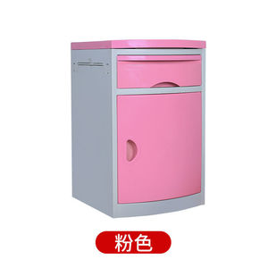 Hospital Bedside <b>Table</b> Pink Color 1 Door Multi Functional ABS Storage Cabinet For Medical Use - Product Image 1