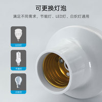 Télécommande sans fil porte-lampe contrôleur ménage E26 E27 vis RF433 interrupteur temporisé porte-lampe