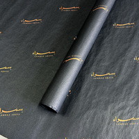 Papier de soie personnalisé en gros, imprimé, couché ou non couché, en pâte à papier, pour emballage de vêtements et cadeaux, avec logo personnalisé sur rouleau de papier artisanal