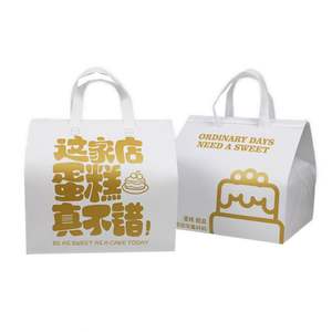 Sac isotherme personnalisé en non-tissé écologique pour la livraison de repas à emporter, imperméable avec logo - Product Image 4