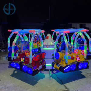 Mini equipo de juego 6 asientos Happy Plane Niños Swing Ride Token Swing Carrusel Flying Chair Ride - Product Image 1