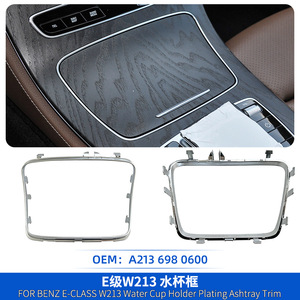 Mercedes-Benz E-Class W213 Center Console Cup Holder Trim Electroplated Storage Box Cover Plastic Part A2136830600 - Product Image 2