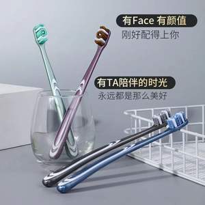 แปรงสีฟันขนแข็งสำหรับผู้ใหญ่ ระดับพรีเมียม ทำความสะอาดแบบเกลียว 360 องศา ของแท้ นำเข้า บรรจุภัณฑ์แยกชิ้น - Product Image 5