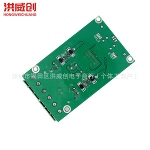 Carte d'amplification numérique Hongweichuang Ta2024, 2 canaux, 12-24V, mini amplificateur HiFi pour voiture, audio automobile - Product Image 3