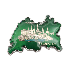 ของที่ระลึกจากตาตาร์สถานแม่เหล็กติดตู้เย็นสำหรับเดินทางรัสเซียแผนที่ดีไซน์เป็นของขวัญสำหรับนักท่องเที่ยวแม่เหล็กติดตู้เย็น - Product Image 6