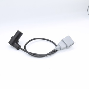Nuevo Wuling Sunshine <span class=keywords><strong>Road</strong></span> Treasure Opinión pública Motor de coche Sensor de posición del cigüeñal 0261210143 1 año de garantía - Product Image 2