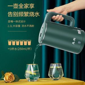 1.6-2.0L - Product Image 2