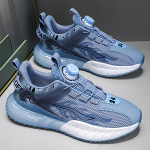Chaussures de sport décontractées confortables pour hommes, design bas, tige en tissu, doublure, semelle antidérapante et résistante à l'usure, fermeture à lacets - Product Image 3