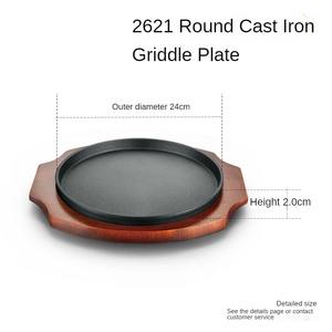 Piastra per Barbecue con Base <span class=keywords><strong>in</strong></span> Legno per Ristoranti, Vassoio Rotondo <span class=keywords><strong>in</strong></span> Ferro per Servire Bistecche, Pentola <span class=keywords><strong>in</strong></span> <span class=keywords><strong>Ghisa</strong></span> per Sfrigolare - Product Image 5