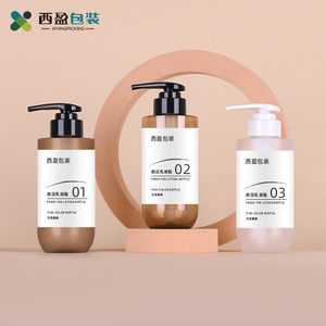 Xiying Packaging 300Ml Pet Plastic Lotion Pump <b>Bottle</b> With Pump Head For <b>Shampoo</b> Conditioner <b>Dispensing</b> - Product Image 1