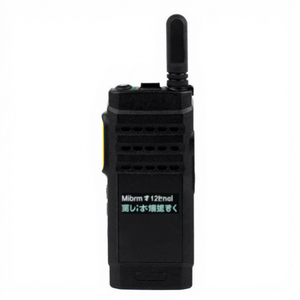Radio Bidireccional Digital DMR Portátil SL2M, Walkie Talkie UHF/VHF de Largo Alcance para Uso en Conferencias, Batería de 2300 mAh, Rango de 0-7 KM - Product Image 1