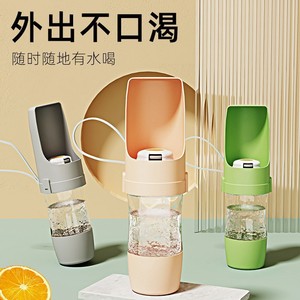 Portable <b>Foldable</b> <b>Water</b> <b>Bottle</b> For Dogs 690ml Trough Design Travel Pet Supply - Product Image 3
